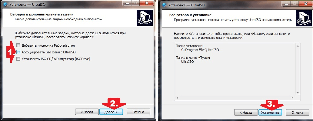 Как сделать установочную флешку windows 7 через 671