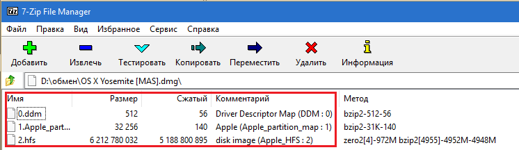 Dmg to usb windows magiciso download