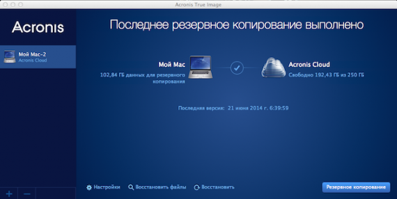 ÙƒÙŠÙÙŠØ© ØªØ­Ø¯ÙŠØ« Ø§Ù„Ù†Ø¸Ø§Ù… Ø¹Ù„Ù‰ Ù…Ø§Ùƒ Ø¨ÙˆÙƒ ÙƒÙŠÙÙŠØ© ØªØ¹Ø·ÙŠÙ„ Ø§Ù„ØªØ­Ø¯ÙŠØ« Ø§Ù„ØªÙ„Ù‚Ø§Ø¦ÙŠ Ù„ Macos