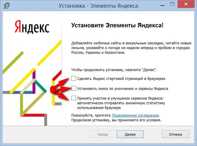 Как сделать скриншот на Sony Xperia Как сделать скриншот на Sony Xperia