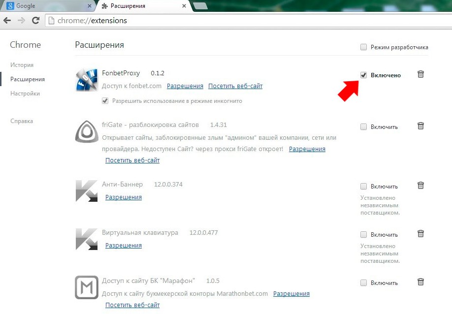 Что означает плагин не поддерживается. Смотреть фото Что означает плагин не поддерживается. Смотреть картинку Что означает плагин не поддерживается. Картинка про Что означает плагин не поддерживается. Фото Что означает плагин не поддерживается
