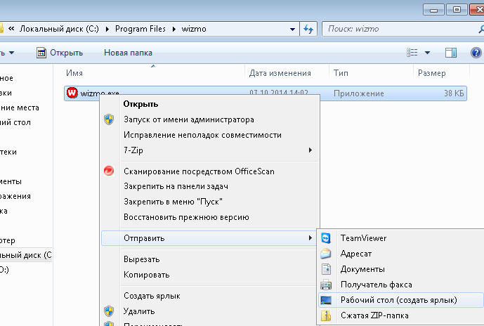 погасить экран на ноутбуке. Asus нетбук x205. как погасить монитор на ноутбуке. как отключить второй экран на ноутбуке. отключение экрана ноутбука как отключить.