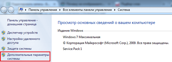 Windows 10 не показывает эскизы фото