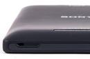 Sony C2305 - огляд моделі, відгуки покупців та експертів Інформація про технології навігації та місцезнаходження, що підтримуються пристроєм
