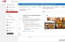 YouTube-Endbildschirme – Neue Funktion für die Arbeit mit YouTube-Endbildschirmen
