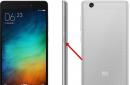 यदि Xiaomi फ़ोन फ़्रीज़ हो जाए तो उसे रीबूट कैसे करें Mi नोट 2 रीबूट फ़्रीज़ होता रहता है