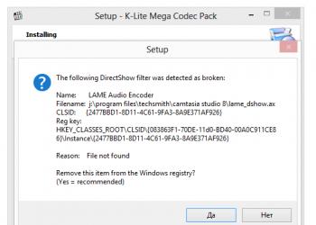 K-Lite Codec Pack: где скачать, как установить