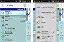 Ten best file managers for Android